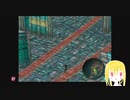 FFⅧ実況プレイpart22
