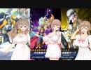 【遊戯王マスターデュエル】デュエルの時間　#1【CeVIO実況】