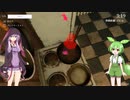 【LOST EGG2】☆5を目指す在独邦ずんだもん Stage5-6