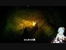 2022/01/26　夜廻枠！！後半！！