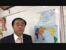 領土問題に妥協無し！ 南樺太及び全千島列島を取り戻せ！