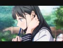 アニメ「明日ちゃんのセーラー服」Web予告 第四話「私のイメージ？」