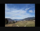２０２２年１月２５日　ho散歩