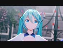 【MMD】YYB式ミクさんで『カトラリー』【カメラ配布】