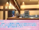 全てを失った付喪神が幻想入り　コメ返その10