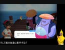 迫真夏部サマーインマーラの裏技Part4