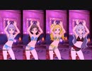 マイオンリースイムウェア ラビットファー Vol.07