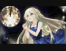 【月夜 feat.OИE/MATATABi】
