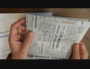 アメリカイギリスの5〜11才