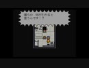 とりあえず、ライブ・ア・ライブをセリフしゃべりながらやっていくだけ　その１４（ＳＦ編）