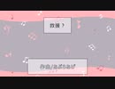 救援？