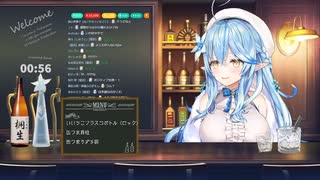 ポジティブ思考の雪花ラミィ【2022/01/22】