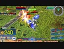 【EXVS MBON】バエル戦記M#0099