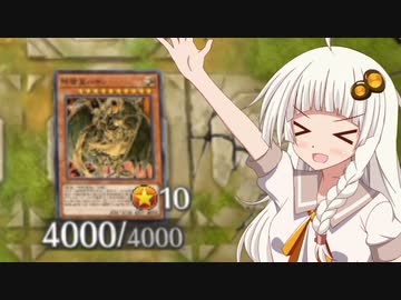 【マスターデュエル】あかり、デュエリストになるってよ【A.IVOICE実況プレイ】