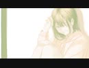 「日向ぼっこ」 麻酔
