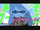 【替え歌】トンデモローラーズ(トンデモワンダーズ) feat.初音ミク【スプラトゥーン2】