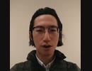 ホモと見る細田直之　Twitterでもバカ騒ぎ