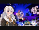 【スマブラSP】コマンドウインドウを過信する紲星あかり　その2【VOICEROID実況】
