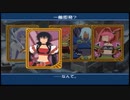 【実況】リメイク版テイルズオブデスティニーの実況がしたい時期※ネタばれあり【２９リメ目】
