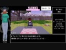 BBQ Simulator ゲームモード「ガール」RTA 3分52秒