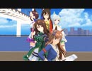 【ウマ娘MMD】98世代でLittle Scarlet Bad Girl