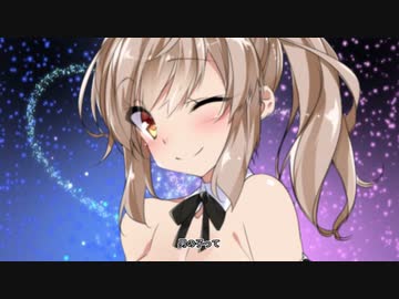 こういうのが好きなんでしょ？　パ－ト２