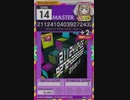 【譜面確認用】 2112410403927243233368 MASTER 【オンゲキ外部出力】