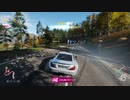 Forzathon Liveでドリフト