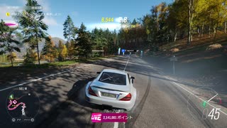 Forzathon Liveでドリフト