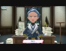 【ネタバレあり】Pokemon LEGENDS アルセウス Part 2【Switch】