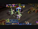 #3【GRANDIA】グランディア HDコレクション 実況【初見】