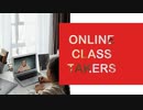 Why You Should Hire Online Class Help?
