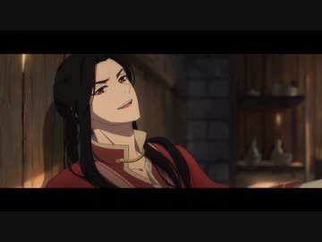 天官賜福 第六話「あやかしの砂漠へ」