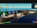 フォートモで偶然リスナーと出会ったのだが... #shorts「 Fortnite 」「 フォートナイト 」