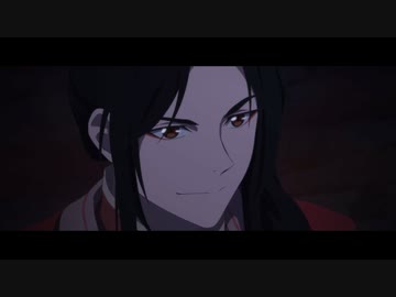 天官賜福 第九話「妖道の災い」