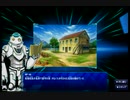 遊戯王Lotd35