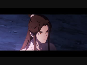 天官賜福 第十一話「砂に埋もれた功罪」