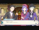 勇者が往く！　偽りの王選候補遊んでみる！　part16
