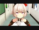 【MMDウマ娘】速攻で温められるカレンチャン♪のーまるばーじょん
