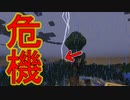 【実況】俺のマインクラフト　その66(俺の村編#2)【Minecraft】