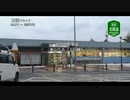 ２０２２初詣ドライブ