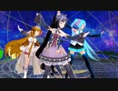 エレクトリックエンジェル・リミックス
