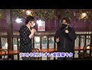 サイトセブンカップ 第580回 ミネッチVSコーキー (後半戦)
