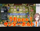 【遊戯王マスターデュエル】遊戯王の面白さにハマる夏芽先生！【 来栖夏芽にじさんじ】
