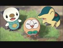 【MAD】暁のギンガ団【Pokemon LEGENDS アルセウス】