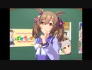 スマートファルコン「…あれ？　でも補習にはファル子も呼ばれちゃうような……。」