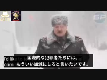 ベラルーシの大統領「プランデミックが "国際的な犯罪者 "によって引き起こされた」