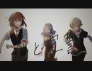 剣と宣誓/鏡音レン