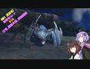【VOICEROID実況プレイ】3G勲章をコンプリートを目指す#14【MH3GHDver.】