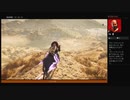 ⌘プレイアーカイブ⌘ ASSASSIN'S CREED: ODYSSEY その362